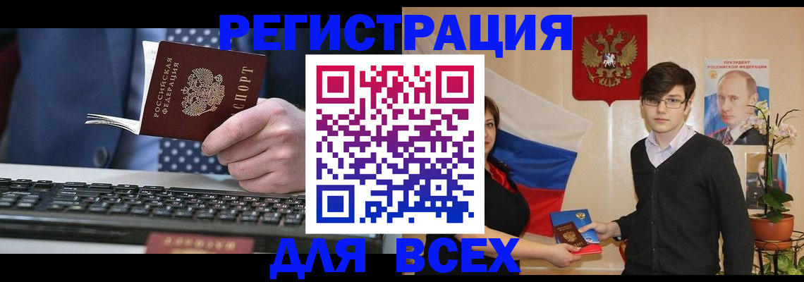 форма 3 в Тюкалинске